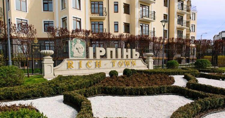 Luxury Emerald Apartments Ирпень Экстерьер фото